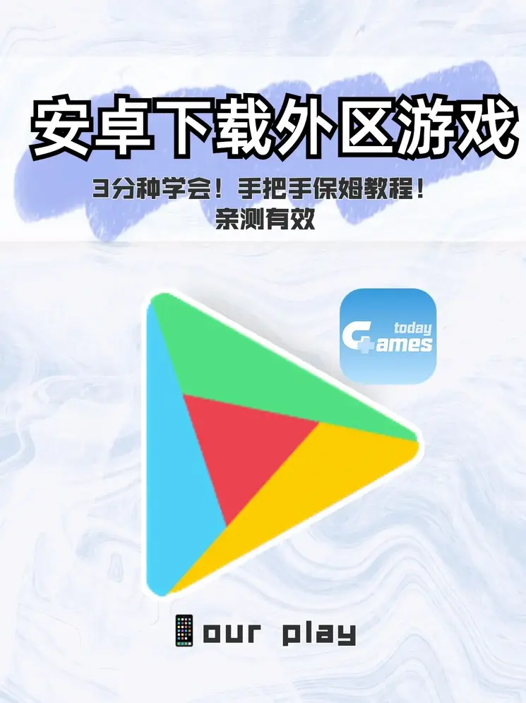 bob官方网站app下载截图0